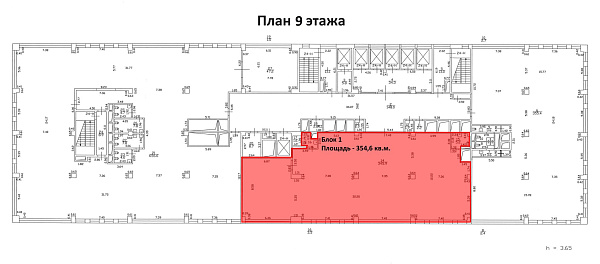 Санкт-Петербург Плаза